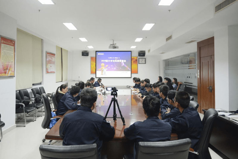 河南QY球友会2018届大学生内部竞聘会圆满落幕